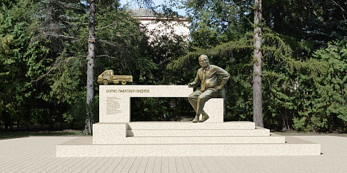 В Автозаводском районе будет установлен памятник «народному» директору ГАЗа Борису Видяеву