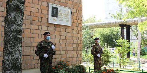 Памяти героя