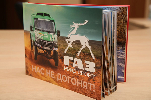 Внимание, конкурс!