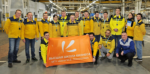 Группа участников программы MBA-ПС прошла стажировку на автозаводе, где на практике осваивала инструменты Производственной системы
