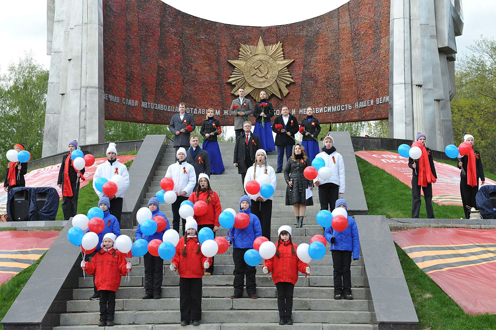 День Победы - 2024