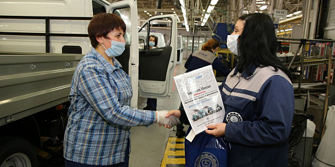 На Автозаводе «ГАЗ» состоялся конкурс видеопоздравлений с Днем машиностроителя