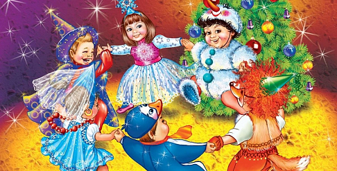 Мероприятия, подготовленные автозаводскими библиотеками в преддверии Нового года