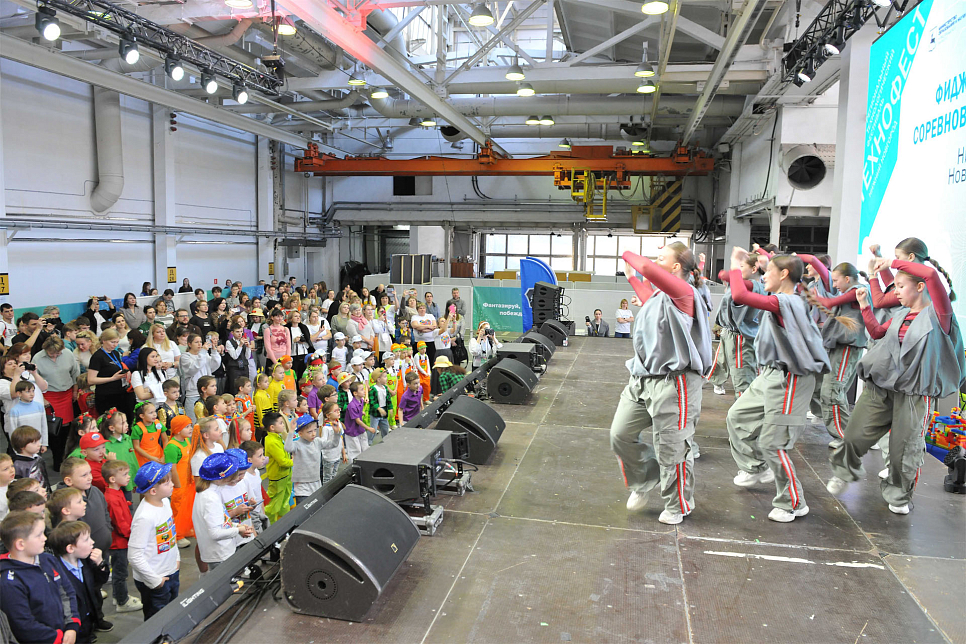 ТехноФест - Нижний Новгород - 2025