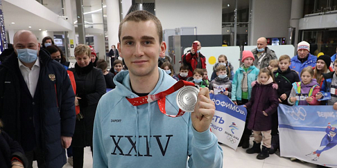 С серебром из Пекина