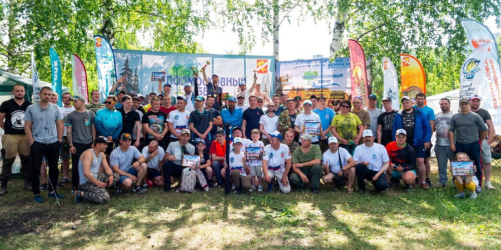 Сотрудники Ликинского автобусного завода приняли участие в соревнованиях по ловле рыбы «Подмосковный берег»