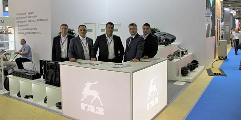 Экспозиция «Группы ГАЗ» на выставке автокомпонентов в Москве показала весомый вклад компании в импортозамещение в машиностроении