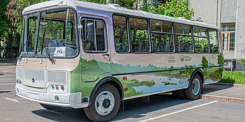 Фонд «Вольное Дело» подарил автобус «ПАЗ» Звенигородской биостанции МГУ