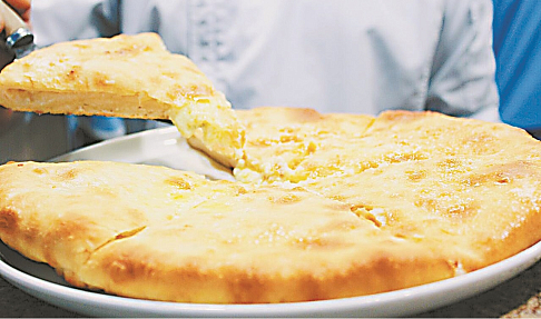 Яства от соседей