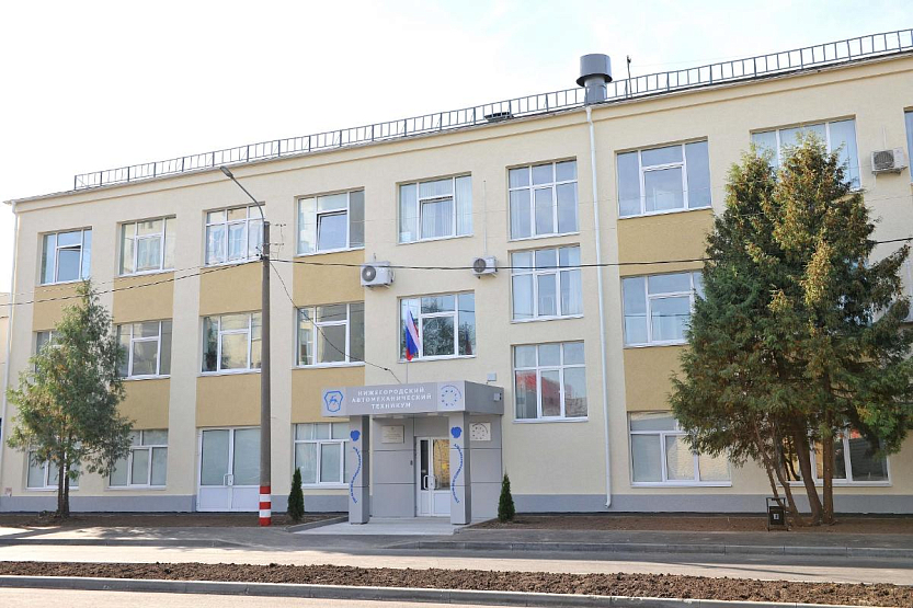 Нижегородский автозавод приступил к созданию металлургической лаборатории в автомеханическом техникуме