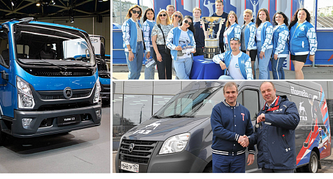 Верным курсом: подводим итоги уходящего года