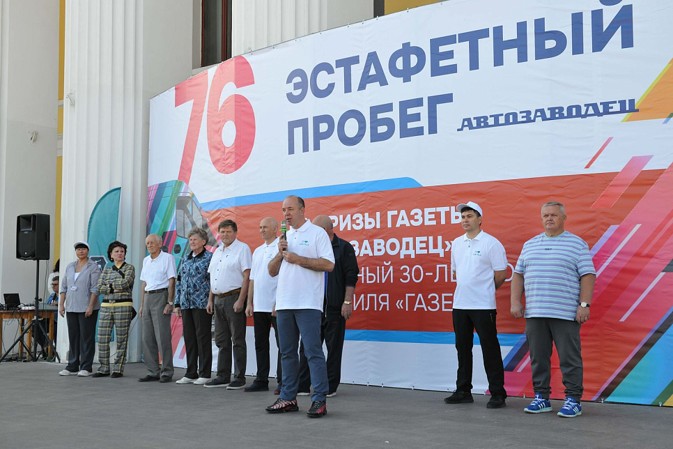 76-й пробег на призы газеты «Автозаводец»