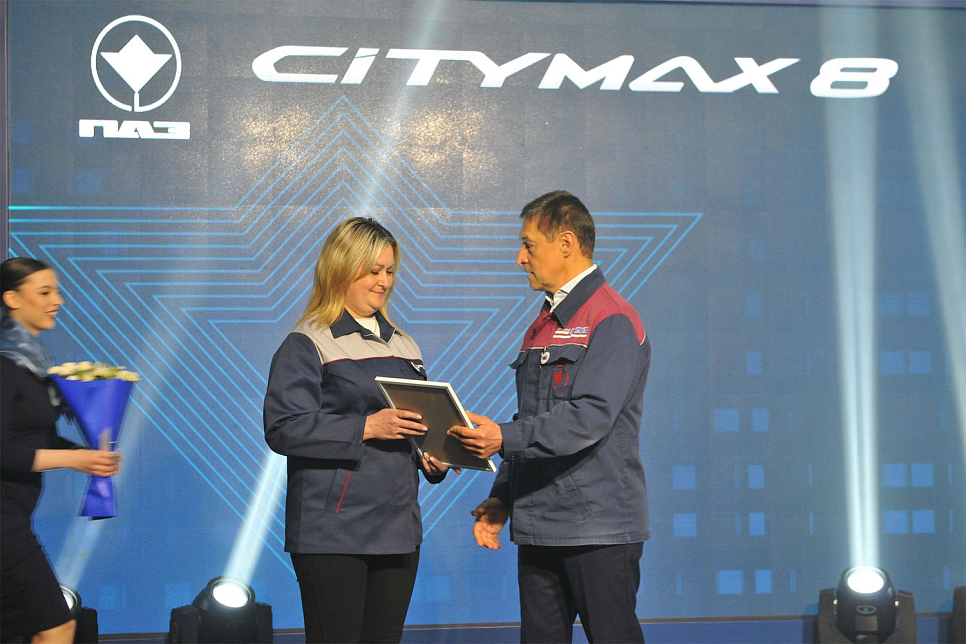 Старт серийного производства Citymax 8