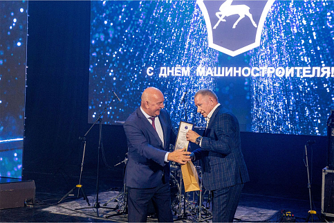 День машиностроителя-2024