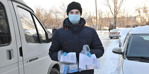 Помощь придет