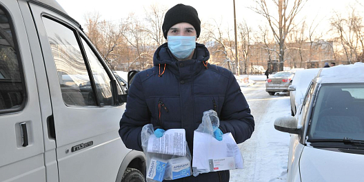 Помощь придет