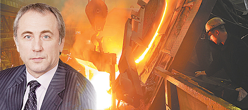 Горячее сердце завода