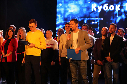 КВН на Кубок «Группы ГАЗ»