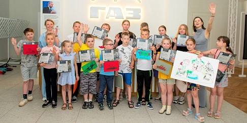 Будущее глазами ребенка