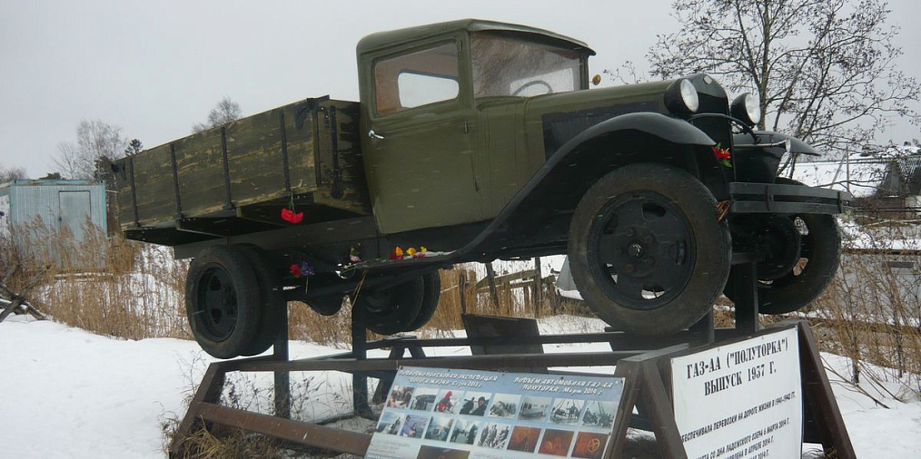 Неразрывная нить