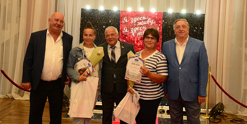 Победители районного конкурса «Я здесь живу, я здесь творю!» получили награды