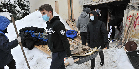 Благое дело