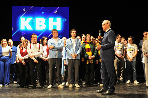 Незабываемый праздник КВН