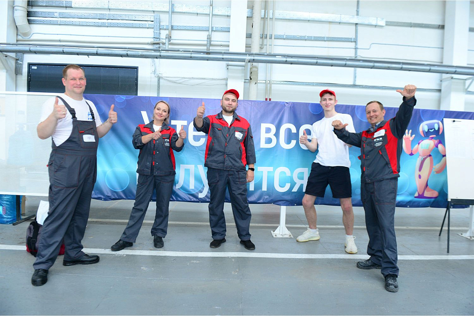 Конкурс «Профессионалы – 2024»