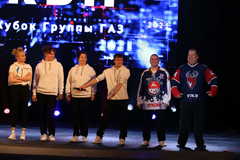 КВН на Кубок «Группы ГАЗ»