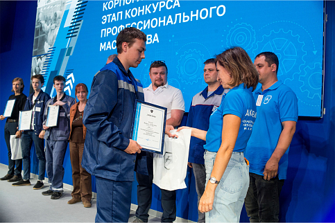 «Профессионалы-2026»: лучшие в своем деле