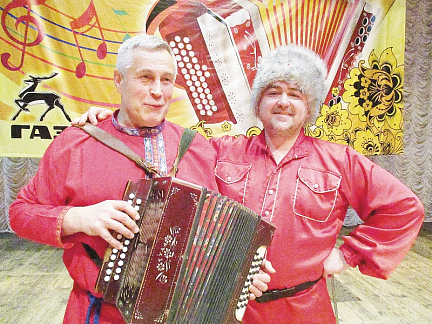 Играй, гармонь автозаводская!