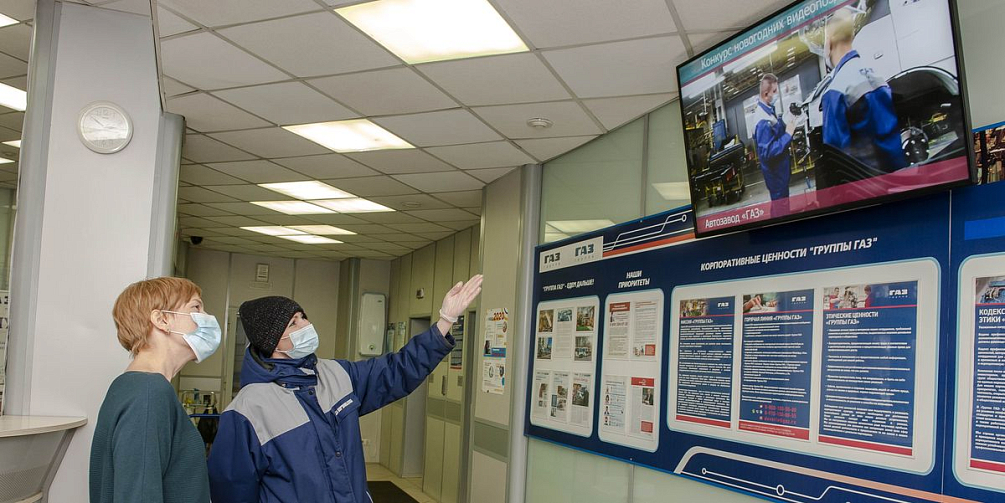 Корпоративный «огонек»: в последние рабочие дни 2020-го в подразделениях «Группы ГАЗ» проходил конкурс новогодних видеопоздравлений