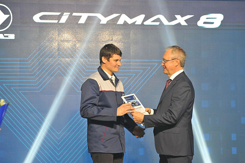 Старт серийного производства Citymax 8