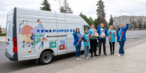 Накануне Дня Победы Горьковский автозавод провел ежегодную акцию «Забота о ветеранах»