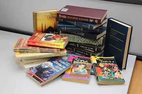 Дарите книги!