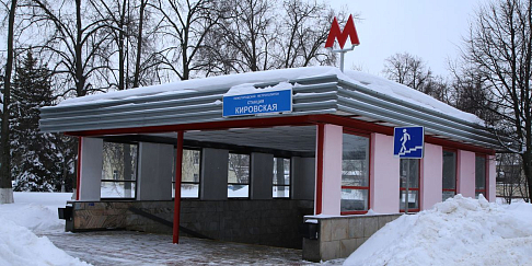 Вестибюль открыт: с 1 марта на метро снова можно доехать до Главной проходной