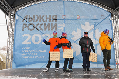 ГАЗ на 