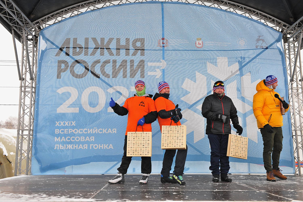 ГАЗ на 
