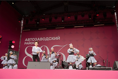 День города-2024 в Автозаводском районе