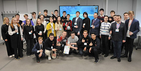 Горьковский автозавод и НГТУ провели третью инженерную олимпиаду для школьников