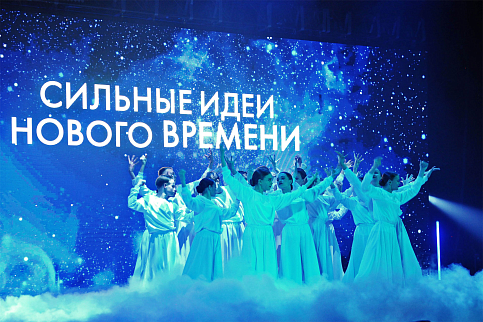 Премия президента «Группы ГАЗ» 2023