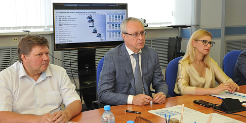 Инициативы находят поддержку