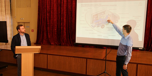 Модульная скорая 