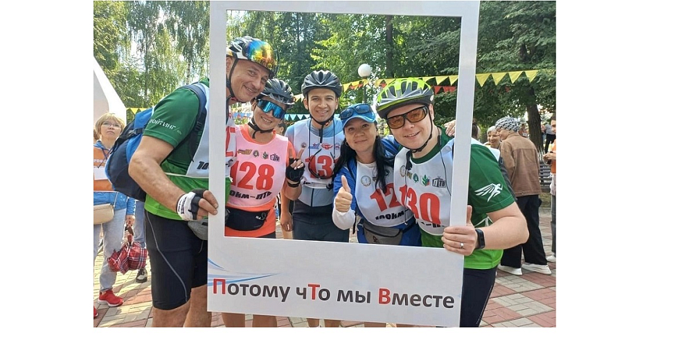 Активисты профсоюзной организации ГАЗа приняли участие в IV велопробеге, организованном Федерацией независимых профсоюзов России