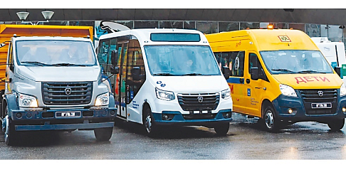 «Группа ГАЗ» продолжает презентации новых моделей техники руководителям и представителям деловых кругов российских регионов