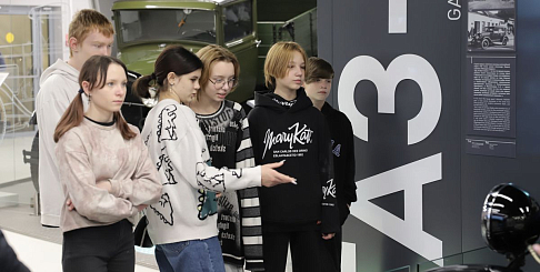 Поход в Музей истории «ГАЗ» для воспитанников социально-реабилитационного центра «Улыбка» организовали друзья из ОИЦ