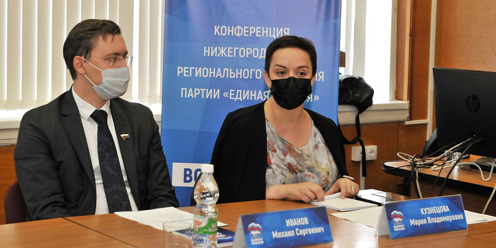 Творцы добрых дел