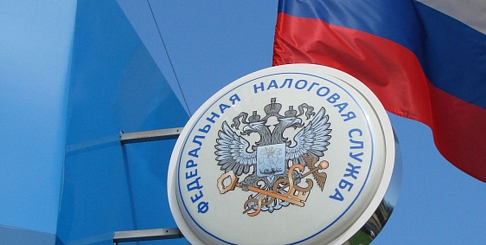 Где проконсультироваться о порядке уплаты налогов и НДФЛ?