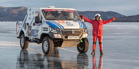 На фестивале «Байкальская миля» команда «ГАЗ Рейд Спорт» установила несколько рекордов и впервые представила гоночный «Валдай NEXT»