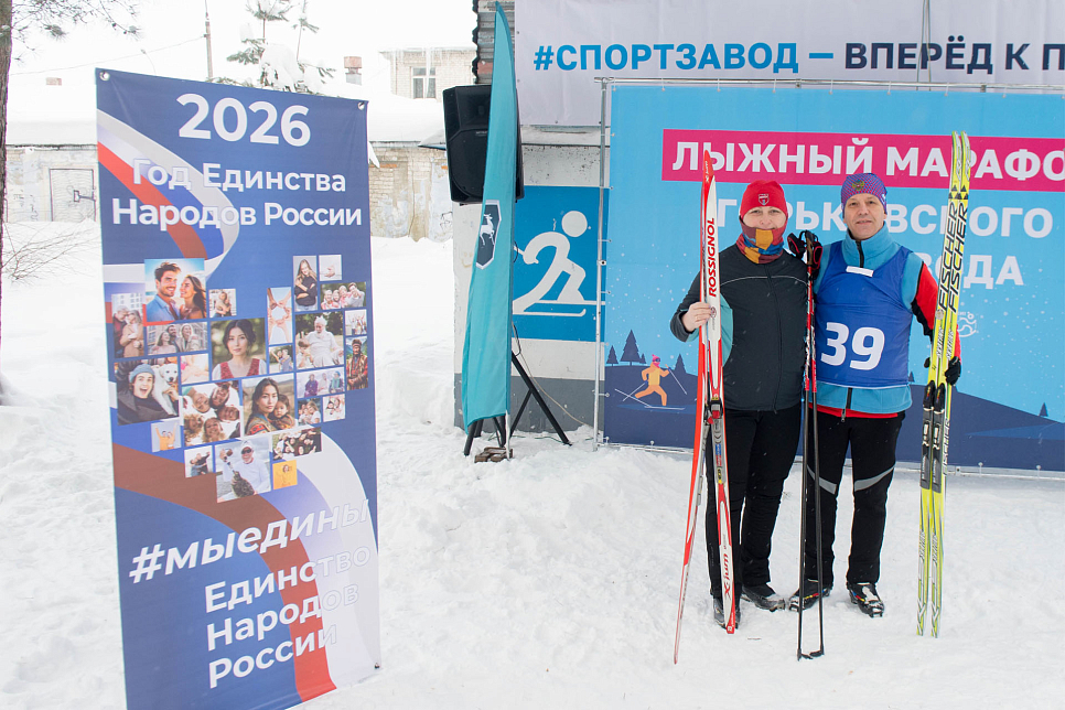 Морозный драйв